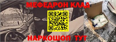 хмурый Ангарск