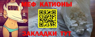 хмурый Ангарск
