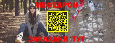 хмурый Ангарск