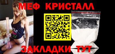 хмурый Ангарск