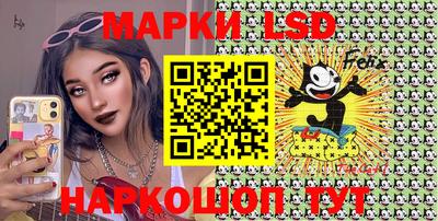 хмурый Ангарск
