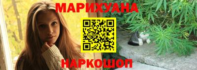 стафф Анжеро-Судженск