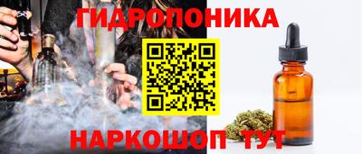 mdpv Анапа
