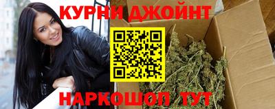 стафф Анжеро-Судженск