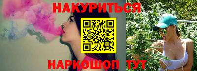 хмурый Ангарск