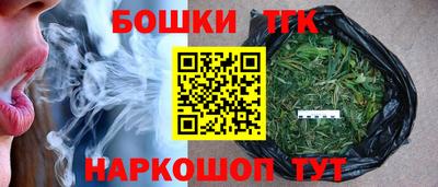 стафф Анжеро-Судженск