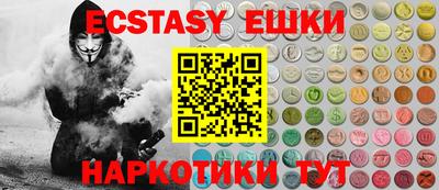 стафф Анжеро-Судженск