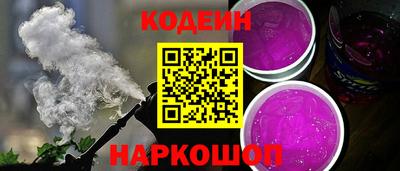 хмурый Ангарск