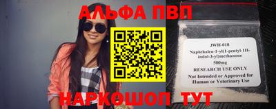 хмурый Ангарск