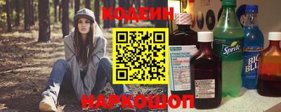 стафф Анжеро-Судженск