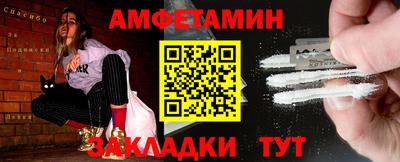 хмурый Ангарск