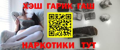 стафф Анжеро-Судженск