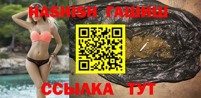 стафф Анжеро-Судженск