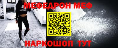 хмурый Ангарск
